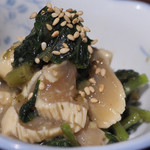 つねまつ久蔵商店 - 