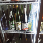 つねまつ久蔵商店 - 