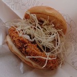 モスバーガー - 