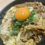 Yoshinoya - 