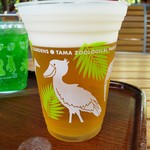 Komorebi - 生ビール