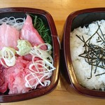 鮨 すず木 - 料理写真:本鮪三色丼