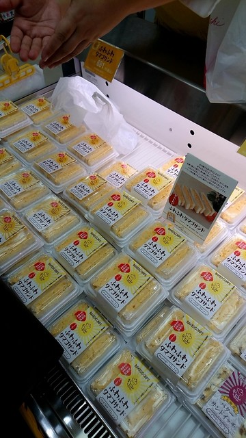 ベイクドコンフェ 栄町 札幌 サンドイッチ 食べログ