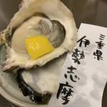 Tsukiji Sandai - 