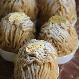 季節限定モンブランのお知らせ