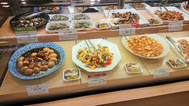 デリカテッセン ホテル日航熊本 Delicatessen Hotel Nikko Kumamoto 水道町 デリカテッセン 食べログ