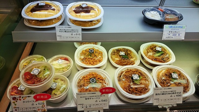 デリカテッセン ホテル日航熊本 Delicatessen Hotel Nikko Kumamoto 水道町 デリカテッセン 食べログ