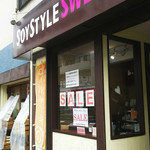 ソイスタイル スイーツ - 