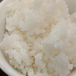 広華 - 