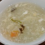 広華 - 