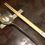 グリルフレンチ - カトラリー