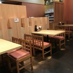 穂なみ - 店内