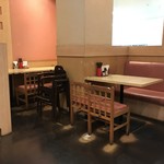 穂なみ - 店内