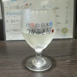 つかふき屋 - 酔鯨 吟麗 純米吟醸