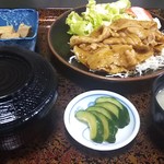 やまと食堂 - 