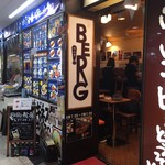 115497644 - 新宿駅東口から徒歩15秒