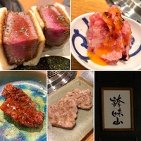 誇味山 - 
