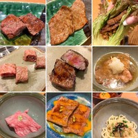 誇味山 - 
