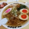 麺屋 ようすけ