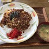ななほし食堂
