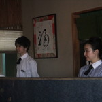 鬼はそと福はうち - 店内とスタッフさん　【　２０１２年１月　】14