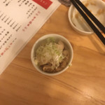 立ち飲み居酒屋 ドラム缶 - ボヤけておる鳥の塩ポン酢くん150円！