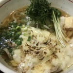 うどん花むすび - 大葉チーズうどん850円