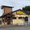 山田うどん ひたちなかインター店