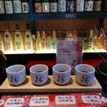 にきたつ庵 - 飲み比べしちゃったΨ(｀∀´)Ψｹｹｹ