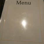 カレー風味 すずき - メニュー（表紙）