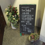 イタリア料理のお店 ラ　サラ  - 