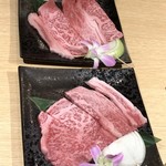 肉一代 - 