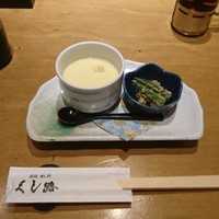 くし路 KITTE丸の内店 - 