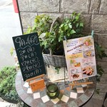 ビストロ セレニテ - 