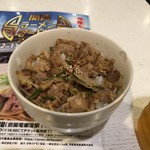 麺や 齋とう - 