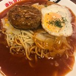 あんかけスパマ・メゾン - 