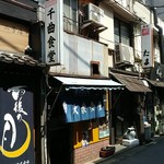 相変わらず渋い