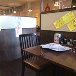 華蓮厨房 布佐店