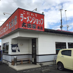 ラーメンショップ太田家本店 - 店舗外観
