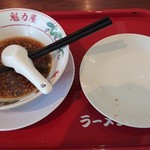 ラーメン魁力屋 - ごちそうさまでした