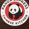 パンダエクスプレス ラゾーナ川崎店
