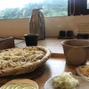 那須茶寮