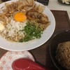 全国ラーメン研究所 本店