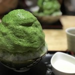 しもきた茶苑大山 - 