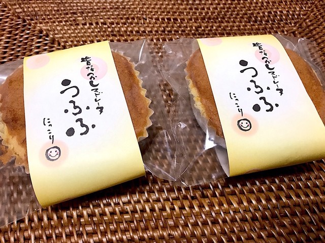 Ichiriki Sohonten Hirakata Takada Ten photo 2