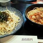 五右衛門 - 五右衛門　ハーフ＆ハーフ