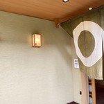 Ume No Hana - お店の入り口も素敵です！！