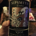 NEO SHOT BAR　深海の洞窟 - このジンもレアな酒、度数は高いが飲みやすそう