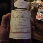 NEO SHOT BAR　深海の洞窟 - このコニャック、ストレートで飲んでみたいなぁ