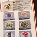 口コミ一覧 ホライズンベイ レストラン 東京ディズニーシー ステーション 西洋各国料理 その他 食べログ 口コミ一覧 ホライズンベイ レストラン 東京ディズニーシー ステーション 西洋各国料理 その他 食べログ
